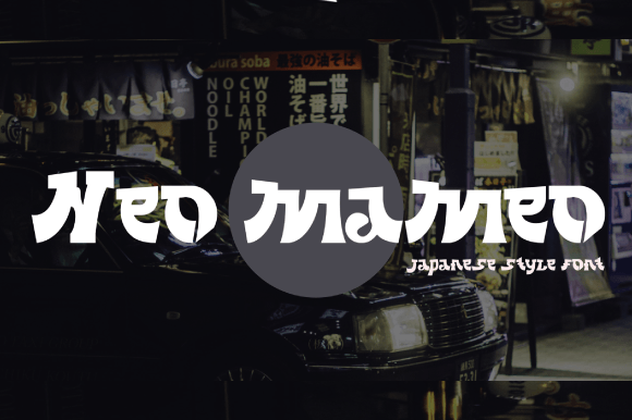 Neo Mameo: A Japanese Style Font for Digital Branding